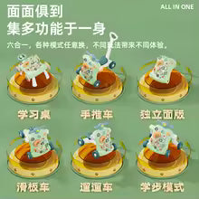 Walkers Children's Stroller 6 in 1 Mode Hand Sliding Trolley Baby Walker Baby Stroller Toy Gifts