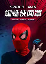 SpiderMan Cosplay Moving Eyes Electronic Mask Spider Man 1:1 Remote Control Toys For Adults Kids Gift